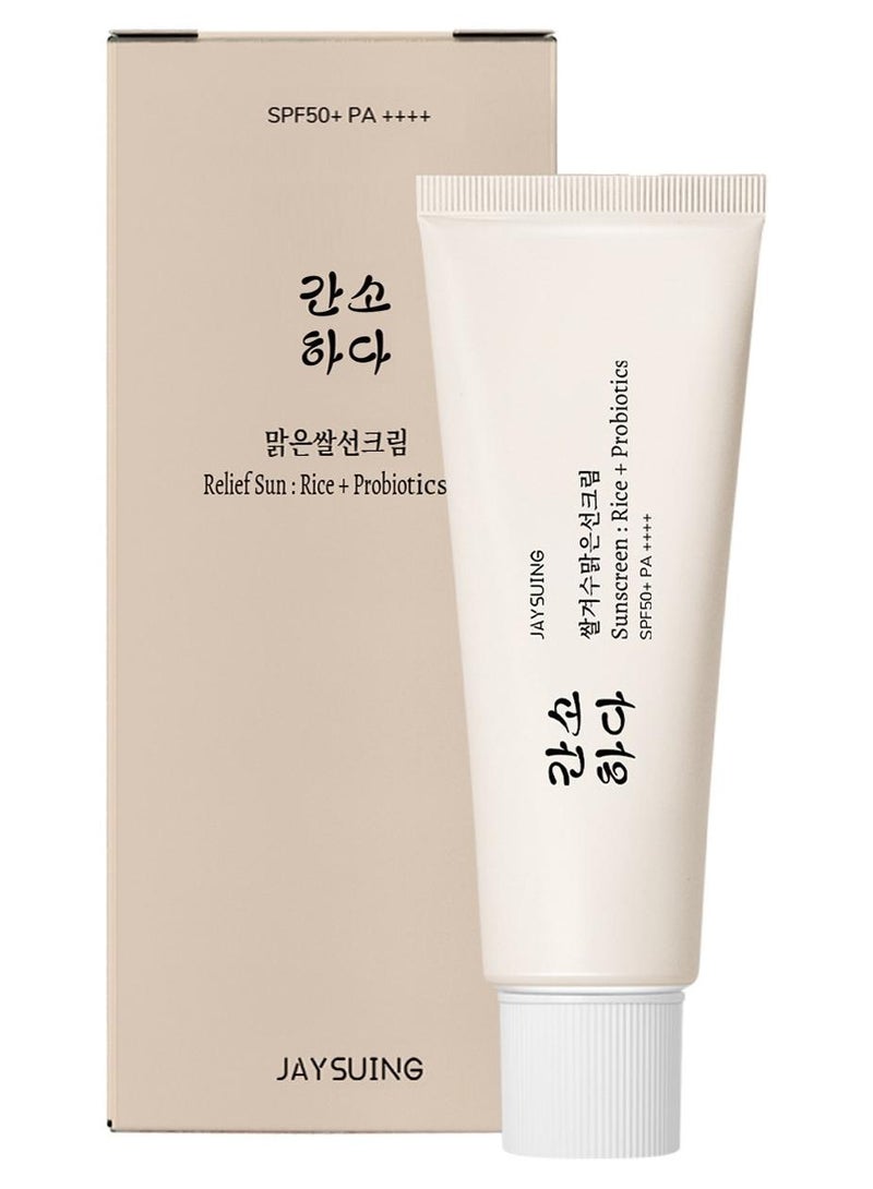 جايسوينغ بروبيوتيك الأرز واقي من الشمس SPF50+ PA +++ محلول العناية بالبشرة الكورية 50 مل لجميع أنواع البشرة ، وحماية الجلد المغذية والدفاع بالأشعة فوق البنفسجية(قد تختلف التعبئة والتغليف) - Image 1