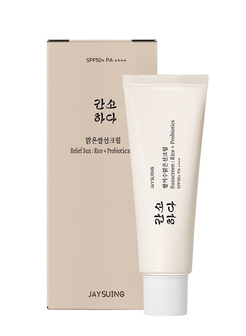 جايسوينغ بروبيوتيك الأرز واقي من الشمس SPF50+ PA +++ محلول العناية بالبشرة الكورية 50 مل لجميع أنواع البشرة ، وحماية الجلد المغذية والدفاع بالأشعة فوق البنفسجية(قد تختلف التعبئة والتغليف) - Image 1
