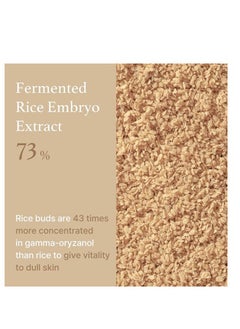 I'M FROM Rice Serum | 100% Genuine  - Image 5