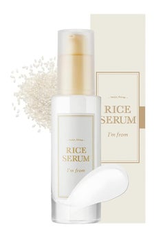 I'M FROM Rice Serum | 100% Genuine  - Image 1