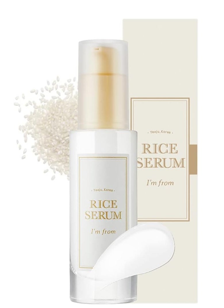 Rice Serum | 100% Genuine - pzsku/Z42DEACFEE28C2970A698Z/45/_/1702620108/b77ac5c0-59c6-4464-998e-6a1cb76fe6c3