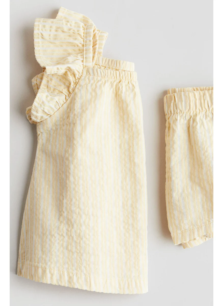 H&M 2-Piece Set