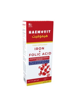 Science Experts Company Haemovit 30 chewable tablets  - Image 1