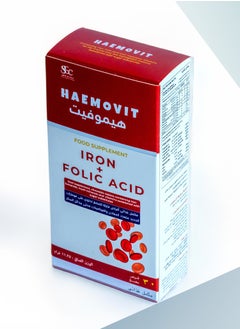 Science Experts Company Haemovit 30 chewable tablets  - Image 2