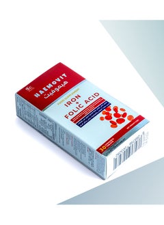 Science Experts Company Haemovit 30 chewable tablets  - Image 3
