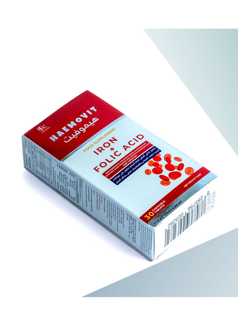 Science Experts Company - Haemovit 30 chewable tablets - Image 1