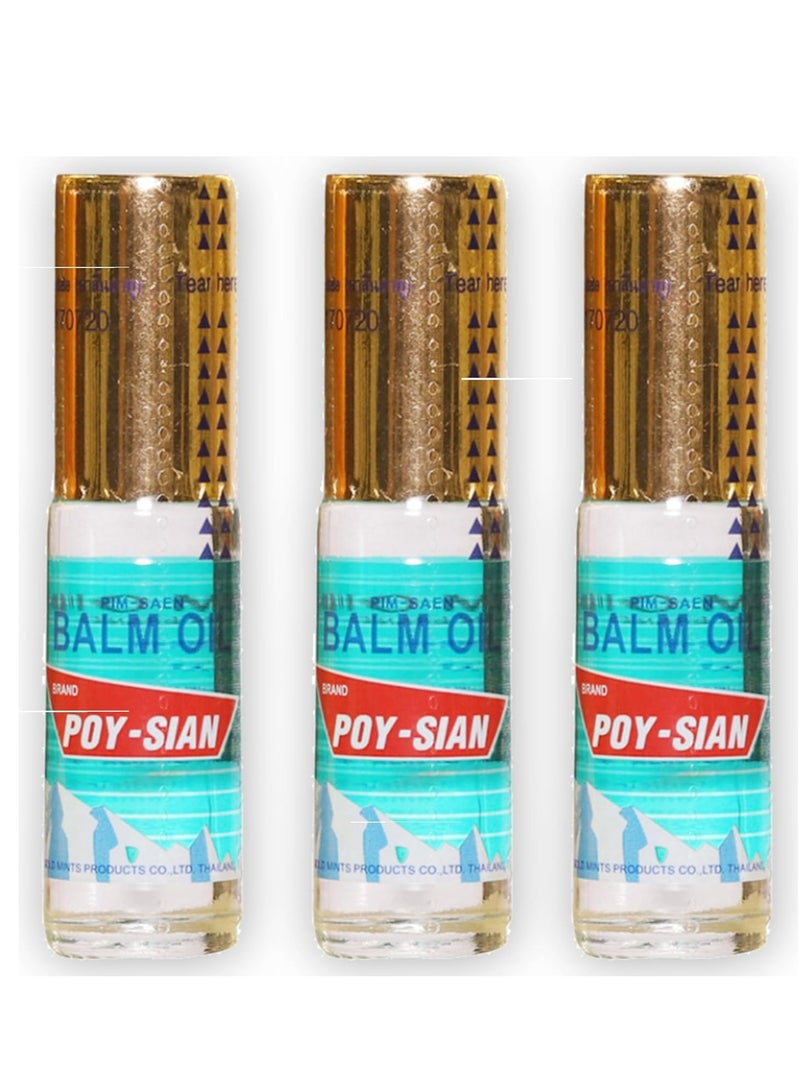 بو_سيان زيت بلسم بوي-سيان بيم-ساين رول أون (5 مل) - عبوة من 3 قطع - Image 1