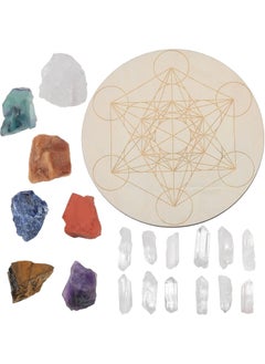 SUNYIK SUNYIK 19 PCS Metatron's Cube Energy Chakra Crystal Grid, 7 Chakra Crystal Stones, 12 PCS Rock Quartz Bars, 1 PCS Archangel Mai Dachang Array Board Kits for Beginner 