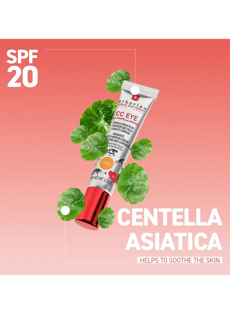 اربوريان كريم إربوريان سي سي لمحيط العين بعامل حماية من الشمس 20 - 10 مل - Image 3