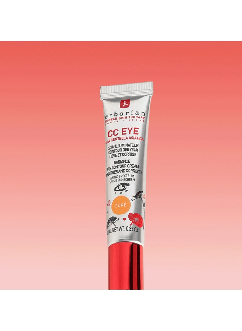 اربوريان كريم إربوريان سي سي لمحيط العين بعامل حماية من الشمس 20 - 10 مل - Image 4