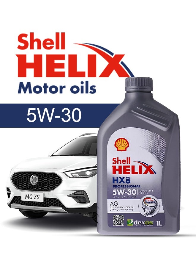 Engine Oil – For MG ZS  2024 - 2020، 5 Liter، viscosity 5w30 Shell - With Engine Oil Filter - 2020 2021 2022 2023 2024