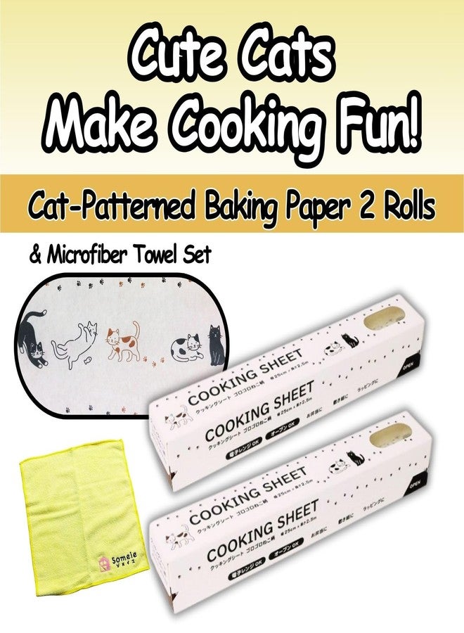 Someie Cute Kawaii lovely Cat kitchenware set Cat Patterned Baking Paper Width 25 cm x Length 2.5 m（9.84 inches x 98.43 inches）x 2 rolls & Microfiber Towel Set｜ Parchment Paper Baking Liner - Image 2