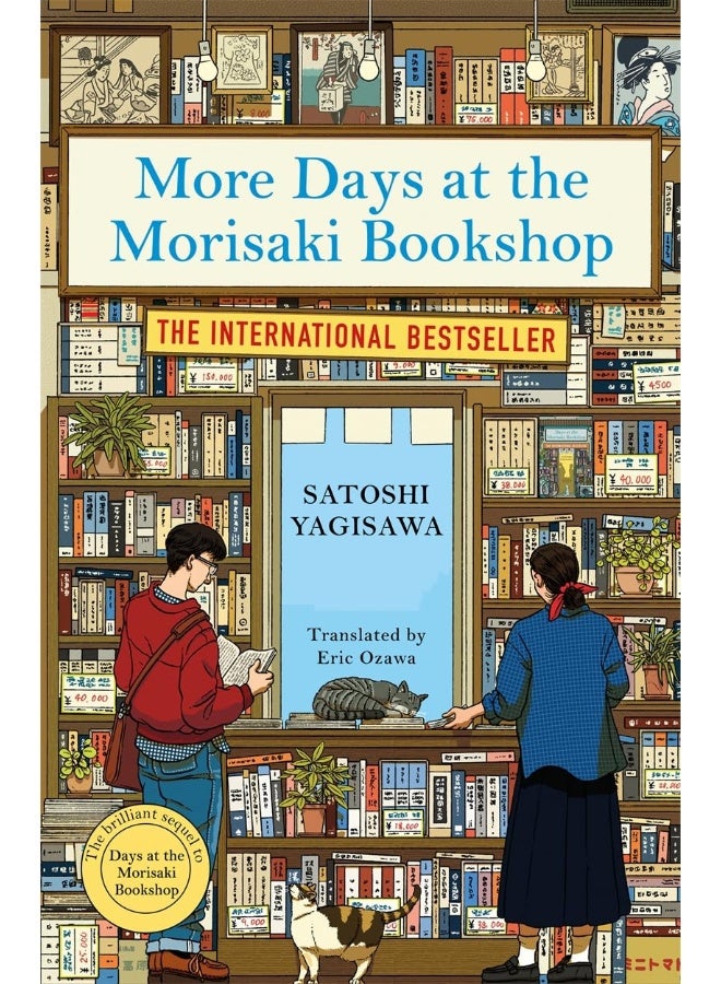 More Days at the Morisaki Bookshop: The cosy sequel to DAYS AT THE MORISAKI BOOKSHOP, the perfect gift for book lovers - Image 1