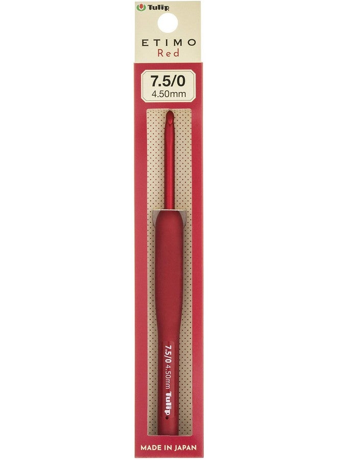 Tulip Etimo Crochet Hook Size 7.5/4.50Mm