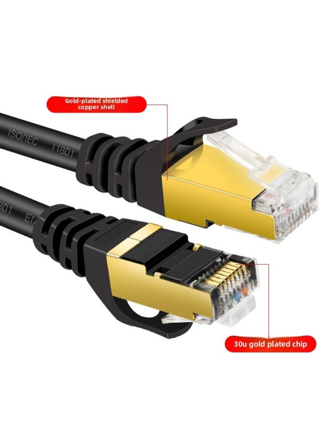 [Source Factory] Class 7 10 Gigabit High-speed Transmission Network Cable Household Broadband Router Cable-Color:Seven Gold-plated Round Wire Network Cable-Line Length:1 M  - Image 3