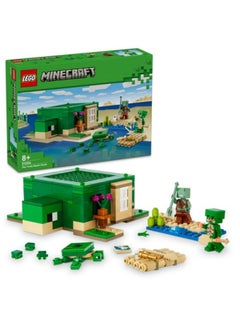 21254 The Turtle Beach House  Building Set