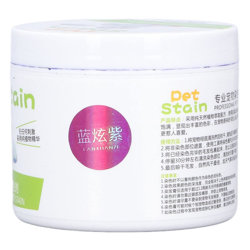 Pet Hair Dye 100ml Semi Permanent Blue Xuan Zi Safe For Pets DIY Grooming - Image 5