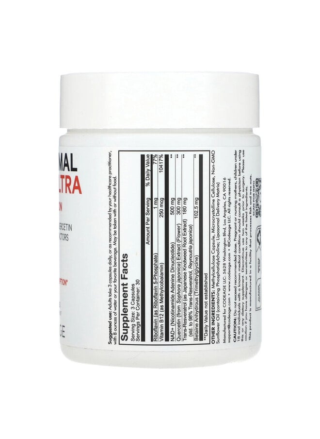 Codeage Liposomal NAD+ ULTRA, Resveratrol, Quercetin, Methylation Factors, 90 Capsules  - Image 2