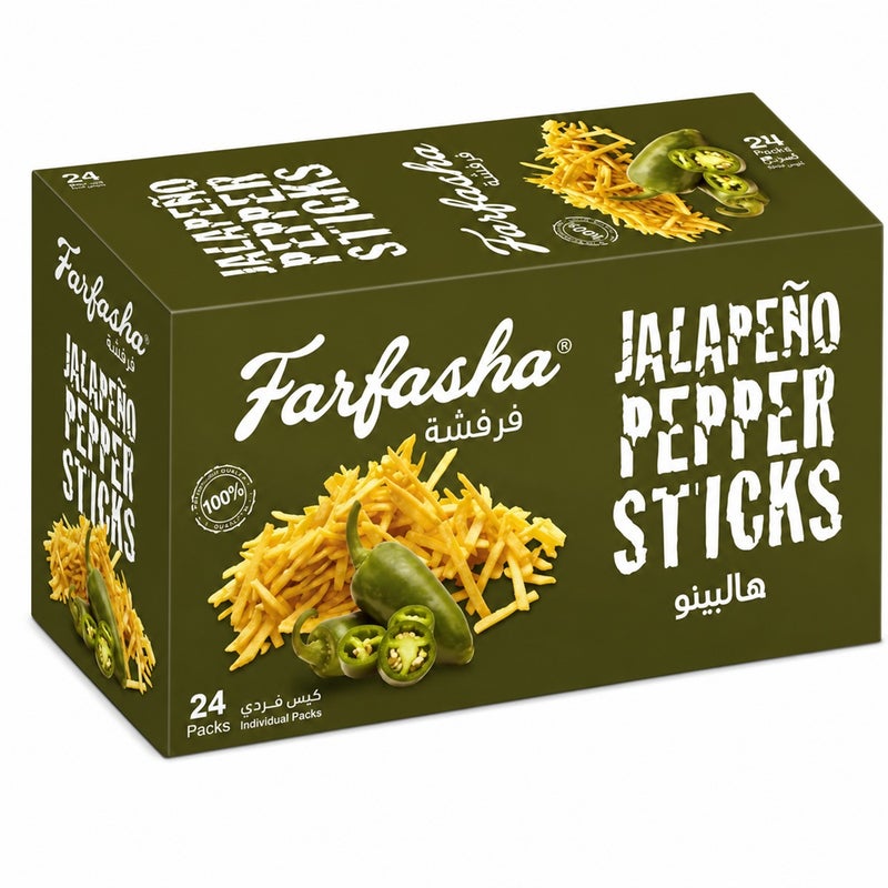 Farfasha Jalapeno Chips Sticks, 15 gm × 24