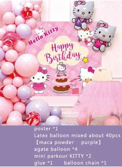 49 PCS Sanrio Birthday Decoration Party Balloons - pzsku/Z42E1C0BCE733C9D724AAZ/45/_/1704509842/f3aec92a-9d6d-48cc-819e-f6326cf3722d