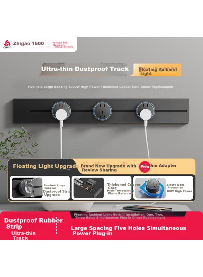 Chigo Ultra-thin Track Socket Surface-mounted Movable Rail Socket 8kw High Power Multifunctional Kitchen Wall-mounted Rail Power Strip 40cm Track + 3 Three-g Outlets Black