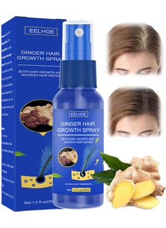 EELHOE Ginger Hair Growth Spray, Regrowth Nourishing Ginger Spray, Ginger Spray For Hair Growth, Anti Hair Loss, Thinning, Balding, Repairs Hair, Use For Hair Loss and Hair Thinning Treatment Spray 30ML  - Image 1