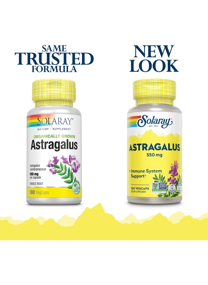 جذر القتاد ٥٥٠ ملغ | صحة المناعة ودعم الإجهاد | عشبة مُكيفة | غير معدل وراثيًا ونباتي | ١٠٠ كبسولة نباتية - Image 2