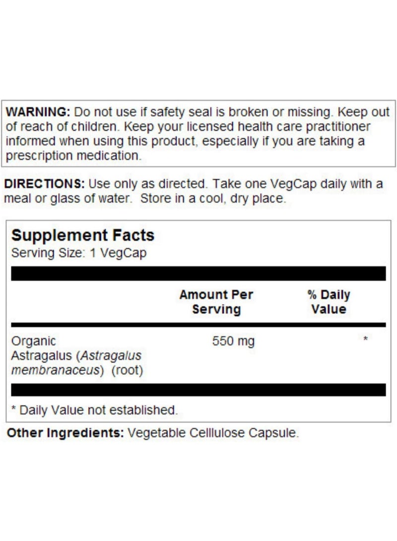 جذر القتاد ٥٥٠ ملغ | صحة المناعة ودعم الإجهاد | عشبة مُكيفة | غير معدل وراثيًا ونباتي | ١٠٠ كبسولة نباتية - Image 3