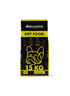 Dogs Dry Food Chicken 15 kg - pzsku/Z42E257EDFAC6C2ED82B8Z/45/_/1690460863/8b6065d0-a844-45ae-8757-c55343a8ac10