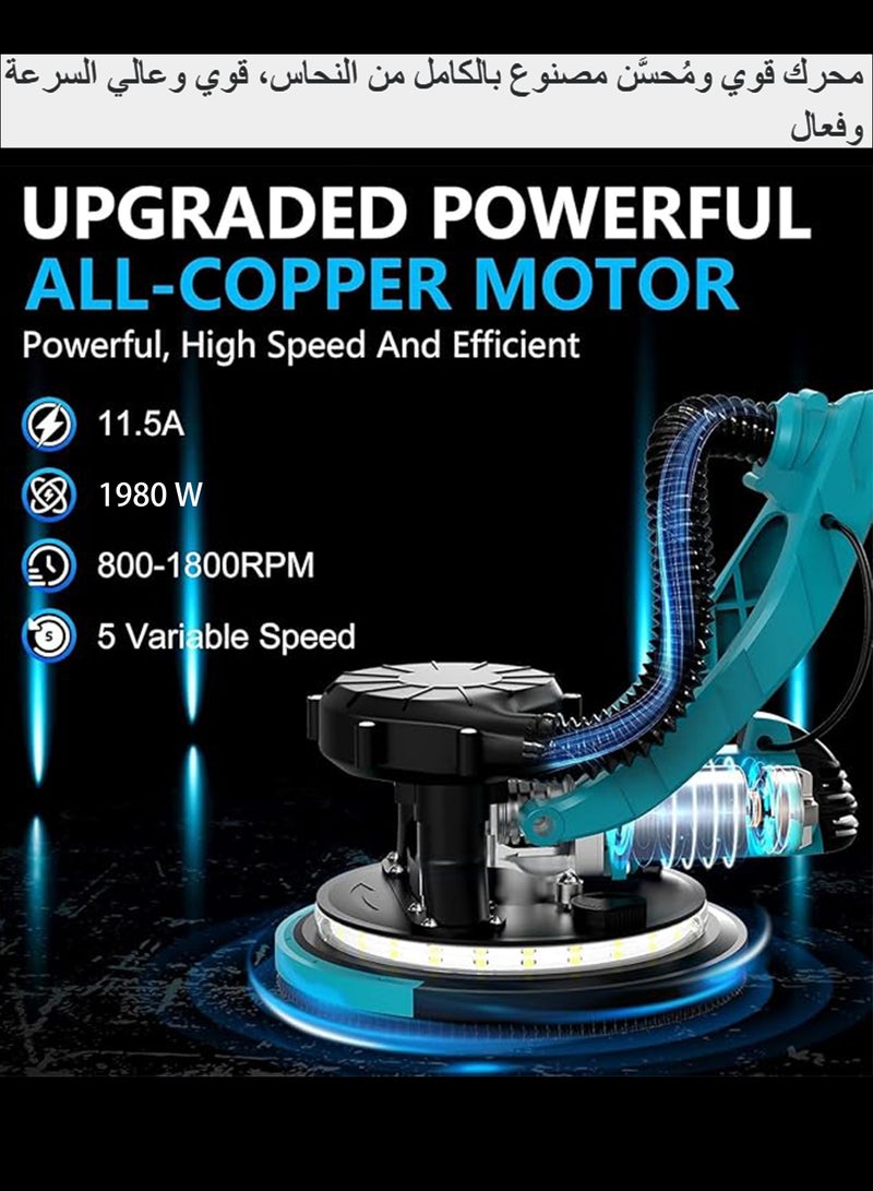 WAMIT Drywall Sander with Vacuum Dust Collector,1980W Sander Tool with 5 Variable Speed 800-1800RPM, Sander Tool Drywall Sander with Extendable Handle, LED Light,50pcs Sanding Discs,Blue - Image 2