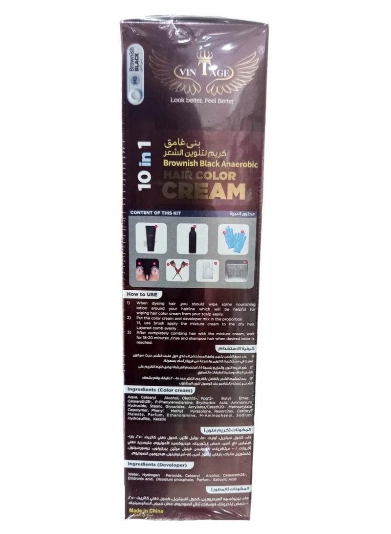 Brownish Black Hair Color Cream