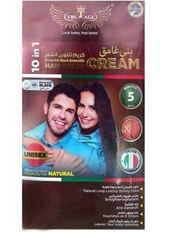 Vintage Brownish Black Hair Color Cream  - Image 3