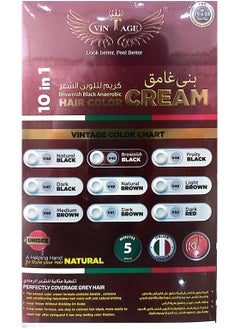 Vintage Brownish Black Hair Color Cream  - Image 4