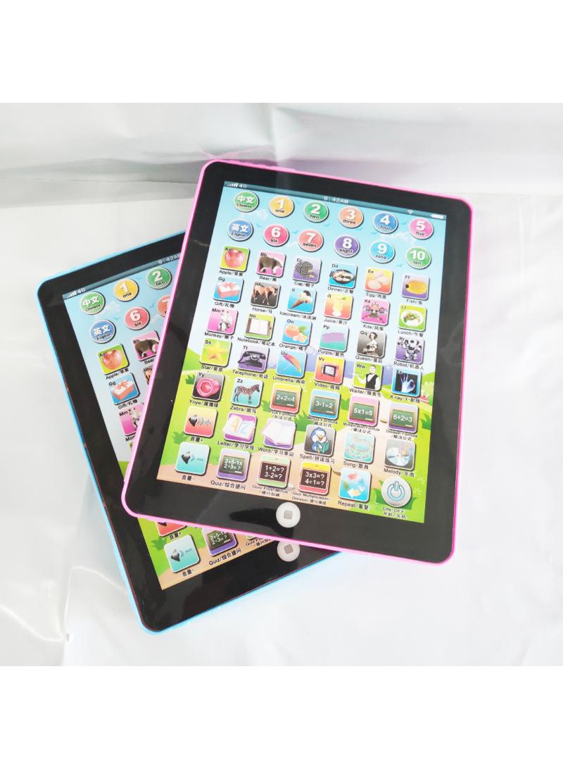 English tablet learning machine Children's early education story machine Mini dot-reading machine simulation learning toy without battery pink 1Pcs  - Image 4