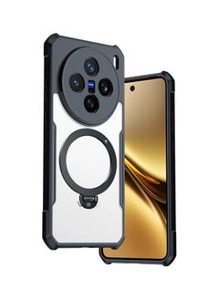 General Case for Vivo X200 Pro Mini (2024),Frosted Airbag Anti-fall Magnetic Durable Phone Case with 360° Rotatable Stand,TPU+PC Anti-yellowing Shockproof Phone Protective Cover  - Image 1