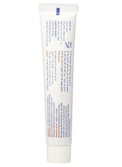 MELANO Melanthenol  Moisturizing Cream White 40g  - Image 5