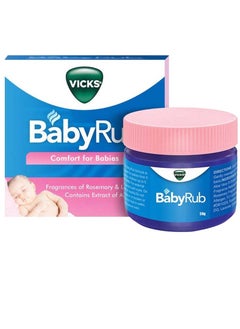 Vicks Virtual World Baby Rub 50 Gm 