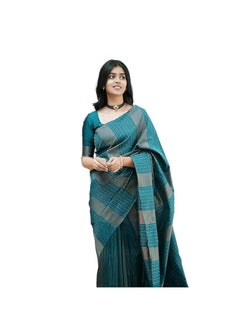 Rama