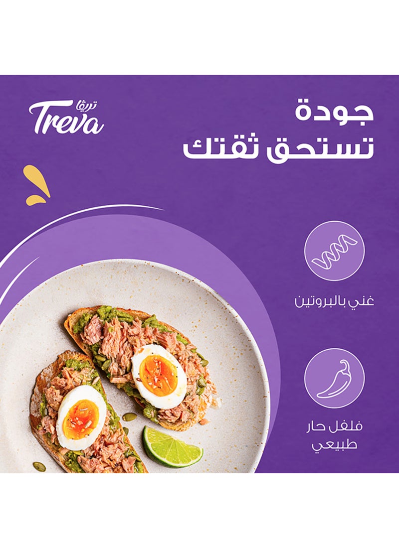 Treva تونة خفيفة بالفلفل الحار - Image 3