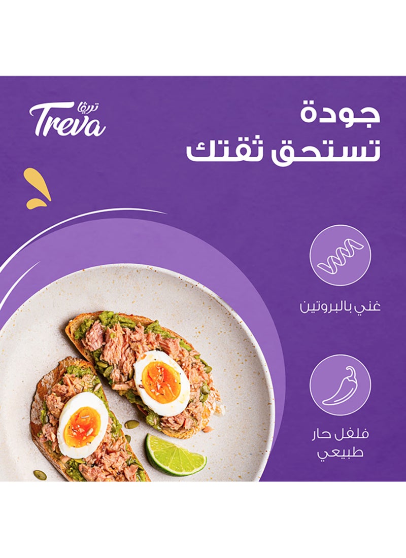 Treva Light Tuna With Chili Pepper - Image 3