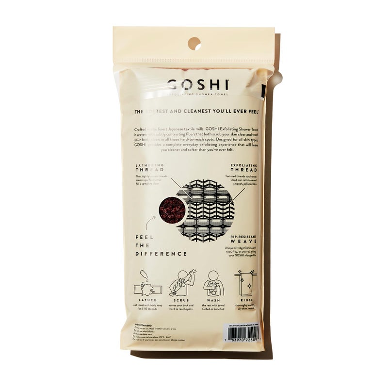 GOSHI Exfoliating Shower Towel - Rip-Resistant Exfoliating Washcloth for All Skin Types - Brick Red - Made in Japan - Image 2