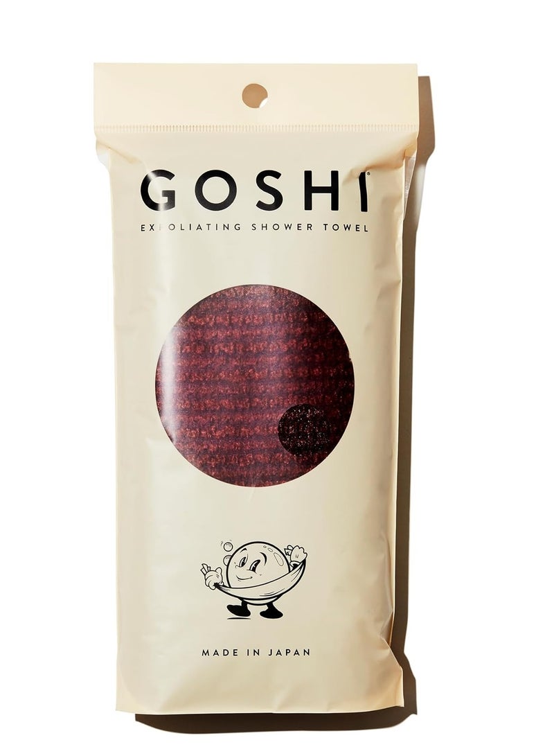GOSHI GOSHI Exfoliating Shower Towel - Rip-Resistant Exfoliating Washcloth for All Skin Types - Brick Red - Made in Japan  - Image 1