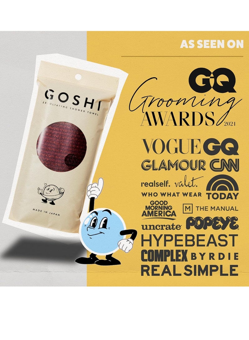 GOSHI GOSHI Exfoliating Shower Towel - Rip-Resistant Exfoliating Washcloth for All Skin Types - Brick Red - Made in Japan  - Image 2