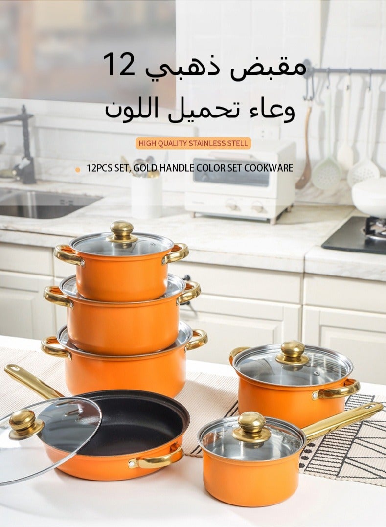 شاربدو طقم أواني من 12 قطعة من الفولاذ المقاوم للصدأ 410، وعاء حساء، مقلاة، وعاء حليب، وعاء طبخ، وعاء حليب مزدوج الأذن 16 سم/وعاء حساء 18/20/22/24 سم/مقلاة 24 سم (البرتقالي) - Image 1
