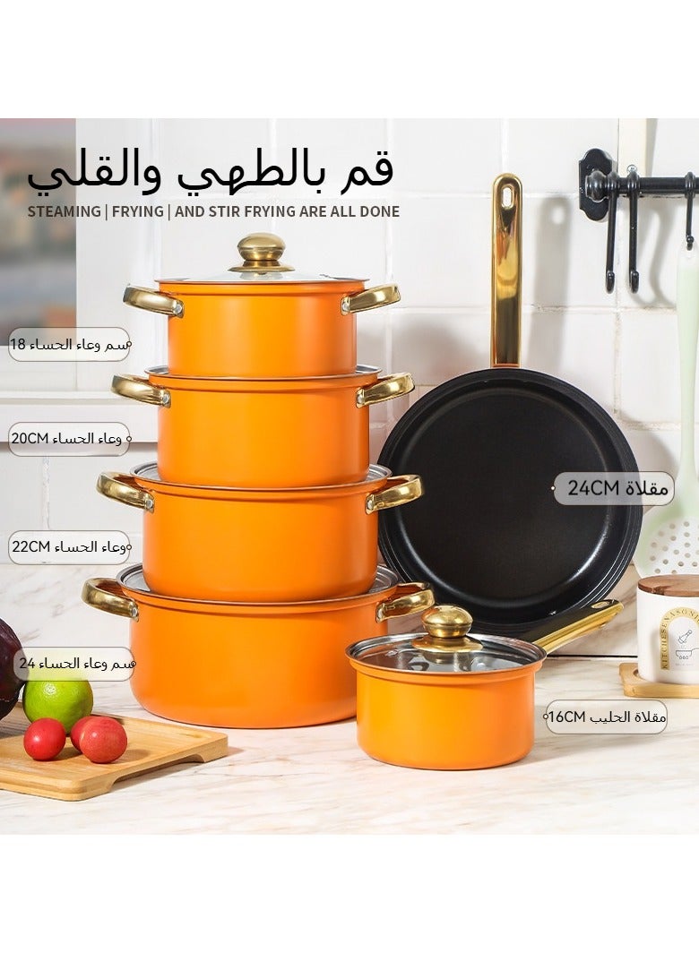 شاربدو طقم أواني من 12 قطعة من الفولاذ المقاوم للصدأ 410، وعاء حساء، مقلاة، وعاء حليب، وعاء طبخ، وعاء حليب مزدوج الأذن 16 سم/وعاء حساء 18/20/22/24 سم/مقلاة 24 سم (البرتقالي) - Image 5