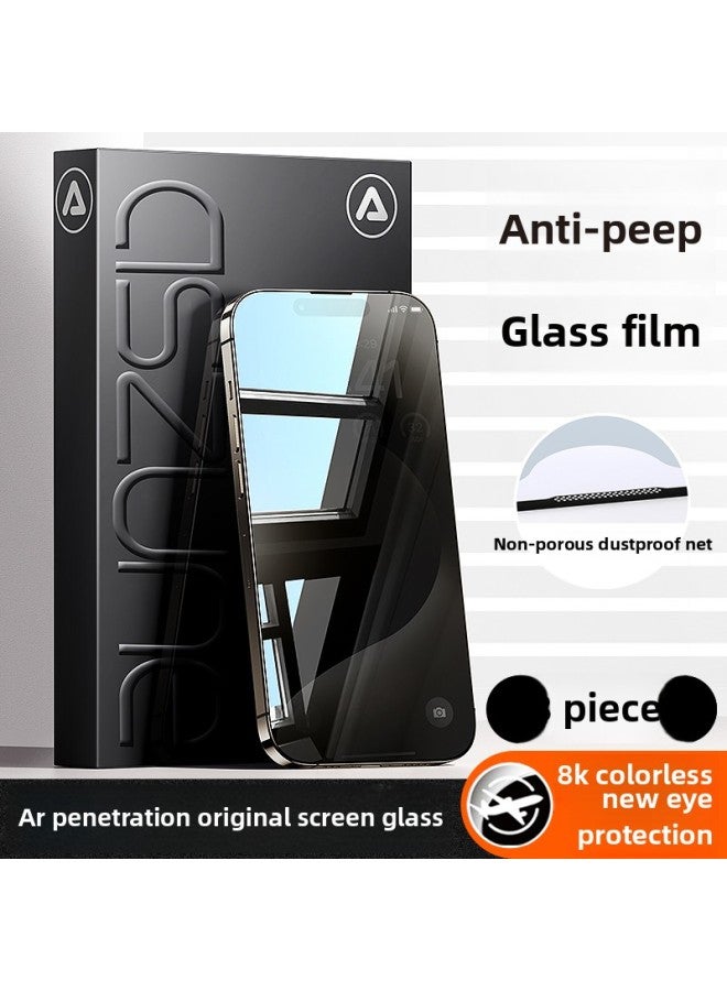 Applicable To For Iphone 15/14 Tempered Film For Iphone13promax Mobile Phone Film 12 Film 11 X Full Screen 15pr-Colour:[peepproof Style★Pack Of 3] Original Screen Glass◆50 Times Anti-fall And Anti-fingerprint◆Explosion-proof Upgrade◆Privacy Protection-Size:For Iphone 13 Pro  - Image 1