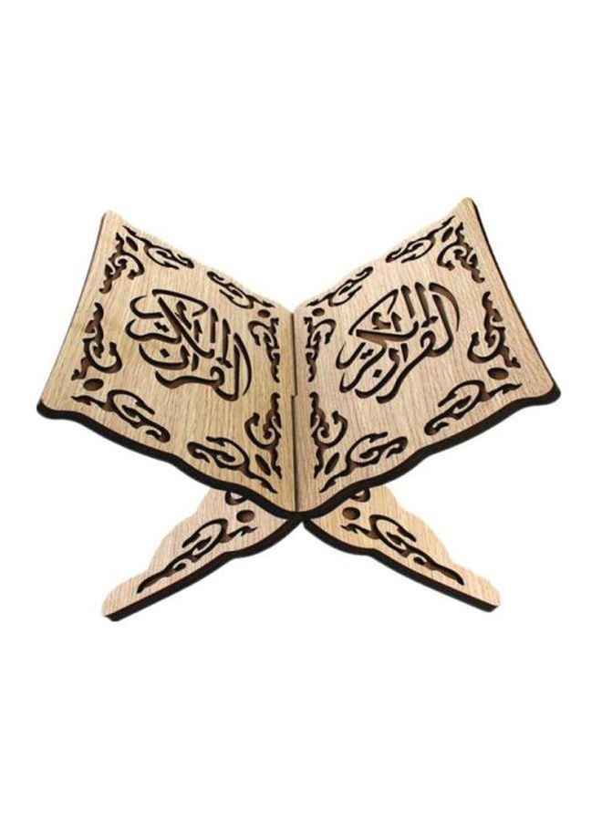 NIBEMINENT Quran Reading Stand Brown