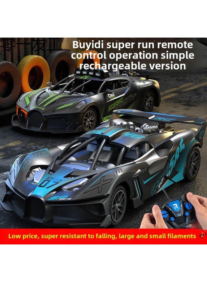 Remote Control Car Charging Edition Wireless Racing Car Drift Fans Small Electric Year Old Boy Toy Car-Color:Enlarged Remote Control Biscuit Gatdi Sports Car -Scale:Standard Version - Image 2