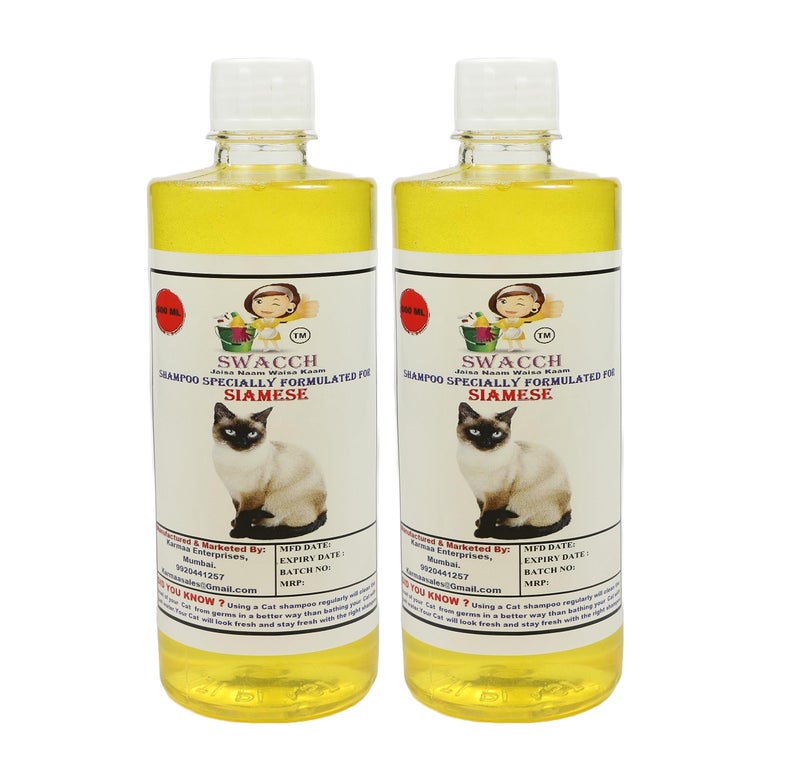 SWACCH Shampoo Specially FORMULATED for Siamese (500ML) (Pack of 2) Lemon - Image 1