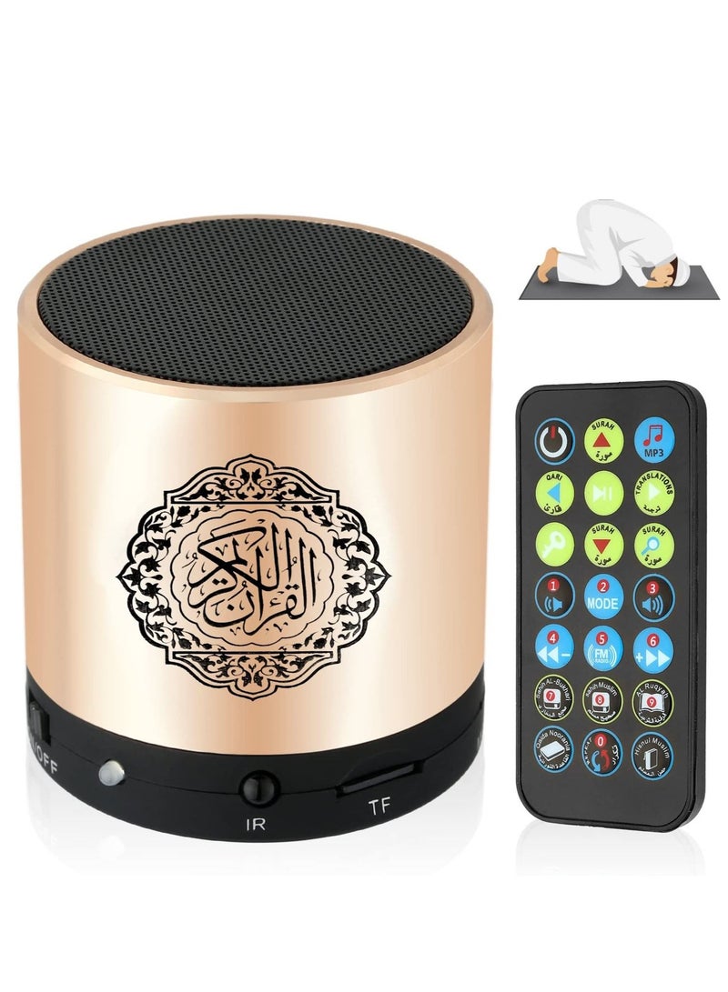 Portable Digital Quran Speaker with Remote Control over18 Reciters and 15Translations Available Quality Qur'an Speaker Arabic English French, Urdu etc Mp3 FM Radio (Gold Color)  - Image 1